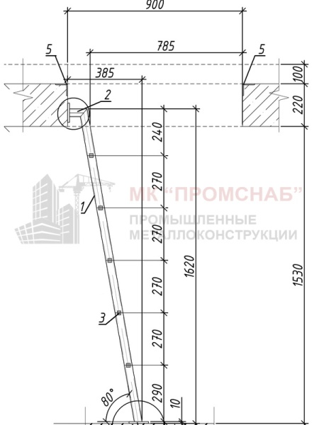 Стремянка (Ст3) 80°/1620/600/270/каркас 40х40х4,0/ст.кв.20