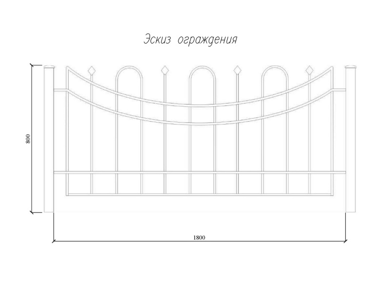ОГГЗ (Ст3) 800/1920/ст.60х3,0/4 пер.кв.16/зап.кв.16