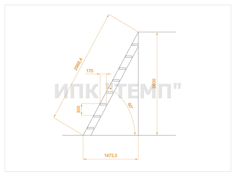 ЛМТ(Ст3)60°/2600/1480/800/Ш10П/лист риф. 3,0/300/170/8 ступеней