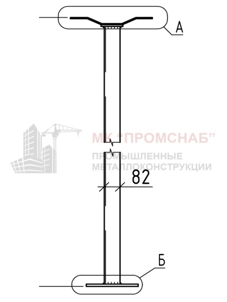 Стойка фахверковая (Ст3)5570/Ш22/пл.260х250х12/250х120х8,0/430х70х6,0