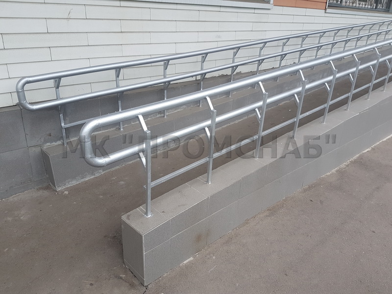 Огр.(Ст3)пандуса/7906